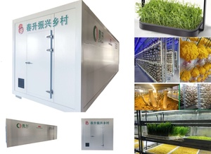 阳台智能种植水培系统春生食用菌农业智能种植容器 - Product Image 3