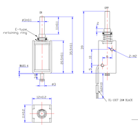 Verrou électromagnétique push-pull Boya BYP-0420S en fer pour cadre de phare de voiture, usage industriel
