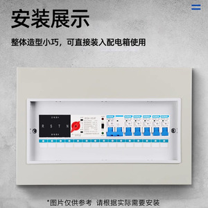 Shanghai Gcdqcn Automatic Transfer <b>Switch</b> Gcq4 125a 2p Single Phase Pc Grade For Household Use - Product Image 3