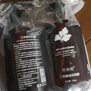 Free Sample 14 B Liquid Large Stock Best Price Australia New Zealand Hot Colorless Liquid 14-Butendiol Cas 110-64-5 14B