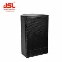 Système audio professionnel JSL MR-12 en contreplaqué de bouleau, enceinte de scène passive pleine gamme 12 pouces pour église, mariage, club