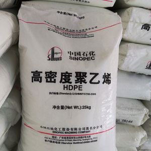 Granules en plastique de HDPE de Vierge de catégorie de soufflement HDPE HHM5502LW granules de matière première de polyéthylène haute densité en stock - Product Image 2