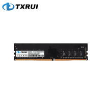 Brand New Ram Memories Ddr4 Ram 16gb 32gb for Desktop Oem