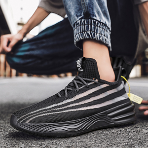 Coconut Shoes <strong>Men</strong> <strong>Breathable</strong> Sneakers Summer <strong>Trainers</strong> 2020 New Arrival air Mesh Sneakers <strong>Men</strong> Casual Shoes - Product Image 5