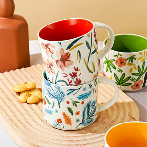 <span class=keywords><strong>Tasse</strong></span> à thé de 15 oz à motif floral luxueux, empilable, avec intérieur coloré créatif, mug à café, <span class=keywords><strong>tasse</strong></span> à lait pour le petit-déjeuner en couple, cadeau pour <span class=keywords><strong>maman</strong></span> et femme - Product Image 5