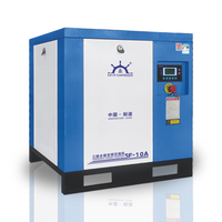 Compresseur d'air rotatif à vitesse variable triphasé 220-380 volts, 10 HP, 7,5 KW, 150 PSI max, stationnaire, électrique, réservoir d'air de 300 L