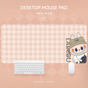 Chơi Game chuột Pad XXL Kích thước chống trượt cơ sở cao su Polyester Vải mở rộng bảo vệ văn phòng nhà 31.5 ''x 11.8'' trong kho - Product Image 3