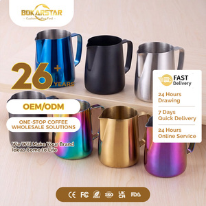 Brocca per Montare il Latte in Acciaio Inox Portatile Stile Arabo, Tazza per <span class=keywords><strong>Espresso</strong></span> da Barista 600ml - Product Image 1