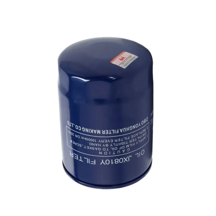 High Quality Factory Direct Price Auto Oil Filter JX0810Y