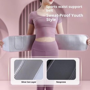 <span class=keywords><strong>Ceinture</strong></span> <span class=keywords><strong>de</strong></span> sudation pour sauna, soutien lombaire, prévention des blessures, <span class=keywords><strong>renforcement</strong></span> des muscles abdominaux, <span class=keywords><strong>ceinture</strong></span> <span class=keywords><strong>de</strong></span> fitness pour yoga - Product Image 4