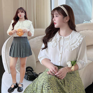 Blusa de Chifón para Mujer Runqi N8274, Color Blanco Sólido, Cuello Peter Pan, Adorno con Volantes, Manga Corta, para Uso Diario - Product Image 2