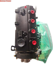 Beixian Power4 G64L20 <span class=keywords><strong>0</strong></span>. per Mitsubishi. Cilindrata: 2.35 1 L. Potenza Massima: 100 KW, Coppia Massima: 200 Nm. - Product Image 5