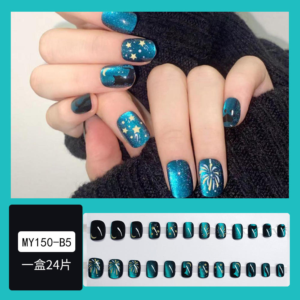 My150-b5แมวของฉัน