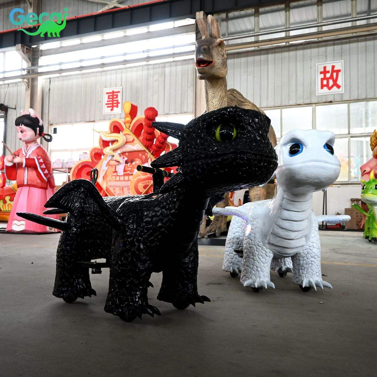 Comme l'image ou customized27c677