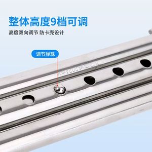 ไม้ค้ำยันสแตนเลส XH-94 ปรับระดับความสูงได้ 9 ระดับ สำหรับผู้สูงอายุและผู้พักฟื้น - Product Image 1