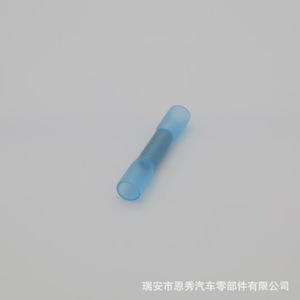 1J0973724 Wire <b>Harness</b> Connector 4P <b>Black</b> PBT Auto Connectors with Blue Pipe - Product Image 3