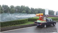 Canon à brouillard agricole monté sur tracteur avec réservoir d'eau et groupe électrogène à essence, prix de gros du pulvérisateur à canon à brouillard