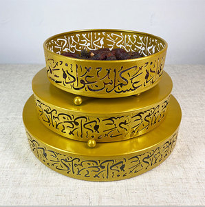 Bandejas Musulmanas al por Mayor para Ramadán, Bandeja <span class=keywords><strong>Eid</strong></span> <span class=keywords><strong>Mubarak</strong></span>, Plato <span class=keywords><strong>EID</strong></span> Al-Adha, Soporte para Dulces y Pasteles con Diseño de Luna y Estrellas - Product Image 1