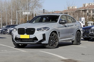 <span class=keywords><strong>2020</strong></span> BM W X4 M AWD Competition 4dr Sports Activity Coupe Mejor <span class=keywords><strong>precio</strong></span> Ventas al por mayor Coches bastante usados en venta - Product Image 2