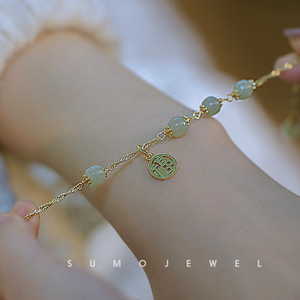 Hetian Jade Bracelet Women Fu Pendant Gift Handmade Vintage Jewelry Sumo Jewel - Product Image 2