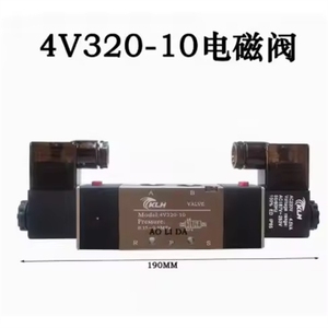 วาล์วเปลี่ยนทิศทางลม 4V220-08 DC24V 4A420-15 MV-08 MV-09/MSV-86522R 3R210-08 4H310-10 4A230C-08 MV-10 4A220-08 MOV-03 ใหม่ - Product Image 2