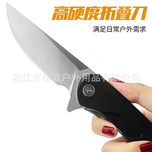 Nuevo cuchillo plegable G10, hecho de acero VG-10, cuchillo plegable ruso, cuchillo para exteriores de alta dureza. - Product Image 3