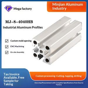 4040hb Aluminum Profile Industrial Heavy Aluminum Profile Frame 40x40 European Standard National Standard Support Processing - Product Image 1