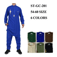 Jalabiya Islámica para Hombre, Transpirable, de Manga Larga, con Pantalones, Estilo Africano, Thobe para Rezar