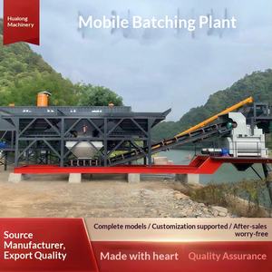 Station de bétonnière à dosage automatique forcé, station de bétonnière commerciale, station de bétonnière mobile sans fondation - Product Image 5