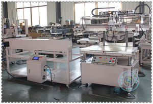 ราคาเครื่องพิมพ์สกรีนบนถุง ผ้าไหม แก้ว เครื่องพิมพ์สกรีนแบบจุดยูวี - Product Image 6