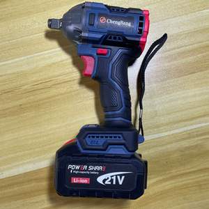 Ensemble d'outils électriques <span class=keywords><strong>sans</strong></span> fil 21V, 2 pièces, avec <span class=keywords><strong>support</strong></span> OEM, comprenant une clé à chocs et une perceuse à percussion rechargeables, moteur <span class=keywords><strong>sans</strong></span> balais - Product Image 3