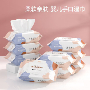 ผ้าเช็ดทำความสะอาดเด็ก 15x18 ซม. ผ้าไม่ถักทอ 70GSM สำหรับทำความสะอาดเด็ก - Product Image 4