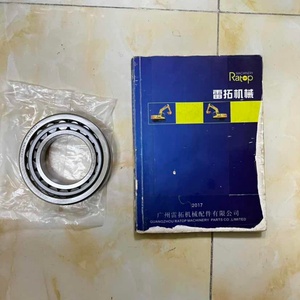 ลูกปืนรถขุด A8VO160 4T30212  5I4477 ลูกปืนขับเคลื่อน - Product Image 3