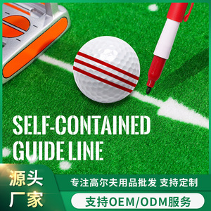 <b>Golf</b> Ball Marking Tool Plastic Portable Scribble Shell A For <b>Golf</b> And Other Ball Sports - Product Image 2