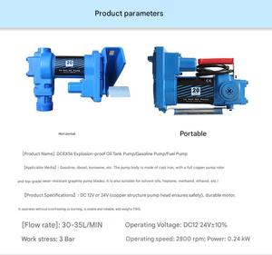 Pompa di Trasferimento Carburante Portatile Commerciale Antideflagrante per Benzina, Diesel, Cherosene e Olio - Product Image 4