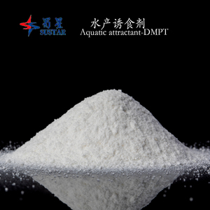 SUSTAR Fabricant d'Appât en Poudre pour la Pêche, Aliment pour Poissons au Meilleur Prix, Diméthylpropiothéthine 98% (<span class=keywords><strong>DMPT</strong></span>) Attractant de Chine - Product Image 3