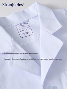 เสื้อกาวน์<span class=keywords><strong>พยาบาล</strong></span>ผู้หญิงสีขาวรุ่นใหม่ Xicun 2026 ผ้าด็อบบี้ โพลีเอสเตอร์/คอตตอน น้ำหนักเบา ทรงยาว แขนสั้น แบบ ODM - Product Image 4