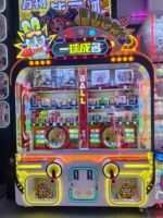 Joystick à 2 joueurs fonctionnant avec des pièces de monnaie Machine de jeux pour centres commerciaux Centres de divertissement Jeu cadeau