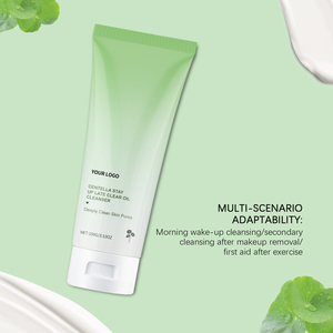 <span class=keywords><strong>Lait</strong></span> <span class=keywords><strong>démaquillant</strong></span> nettoyant en profondeur à la herbe des neiges biologique en gros - Product Image 5