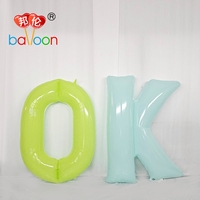 Ballon géant personnalisé avec slogan, mot d'ordre, nom de ville, pays, lettre, en nylon, à l'hélium, 2m, pour événements sportifs, festivals et célébrations