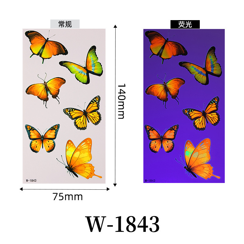 W-1843-75*14cm troquel