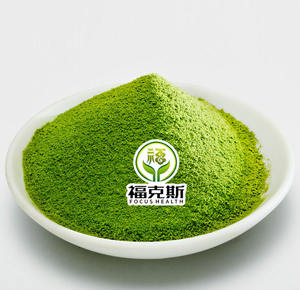 มัทฉะในกระป๋องป้องกันขนาด 30 กรัม มีสีเขียวสดใสและรสชาติอูมาอิอันเข้มข้นจากกระบวนการบดด้วยหินแบบดั้งเดิมของเรา - Product Image 4