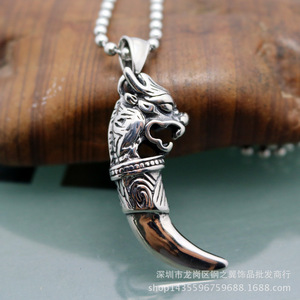 Yunnique – collier avec pendentif en forme de dents de loup, en acier inoxydable 316, bijoux pour hommes, cadeau, collier à la mode en forme d'animal - Product Image 3