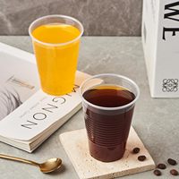 Gobelets en plastique transparent de 7 oz, emballés individuellement, gobelets en plastique PP jetables, verres à boire de 9 oz pour hôtel, fête, Thanksgiving
