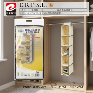 Étagère à chaussures suspendue en plastique PP Mnj à cinq niveaux 15x30x70cm, solution de rangement - Product Image 3