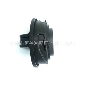 Tapa de aceite de motor Baisen 06K103485A para Volkswagen Audi negra PA66 GF30 - Product Image 4
