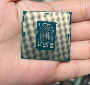 Procesador de Escritorio para Core I5-7500T, 2.7GHz, Cuatro Núcleos, 6MB de Caché L3, LGA1151, 64 bits, SR337, 14nm - Product Image 3