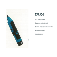 Meuleuse sans fil LONSLEY ZMJ001 12V, 6 vitesses, 26000 tr/min, mandrin 6,35 mm