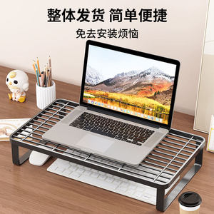 Soporte para Laptop, Base de Refrigeración Hueca, Elevador de Escritorio, Soporte para Monitor de Computadora, Almacenamiento para Escritorio - Product Image 4