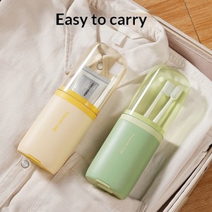 Plastic Capsule Mouthwash Cup Travel Wash Cup Portable Storage Box Three-in-One - Product Image 2
